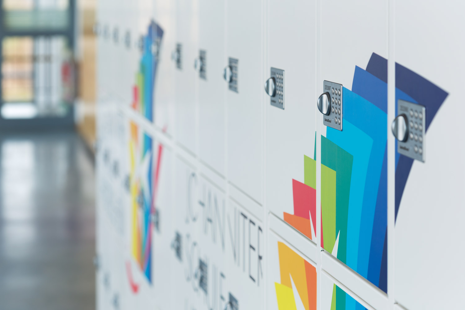 astradirect Schulschließfächer, Johanniter Realschule Heitersheim Die astradirect Schulschließfächer, in der Johanniter Realschule Heitersheim